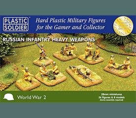 PLA WW2028002